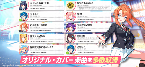 World Dai Star°(᥹)v2.12.1 ׿