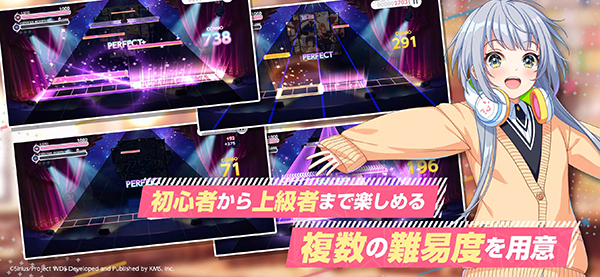 World Dai Star°(᥹)v2.12.1 ׿
