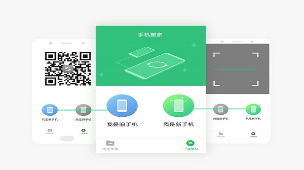 vivoapp°v6.5.4.14 ٷ