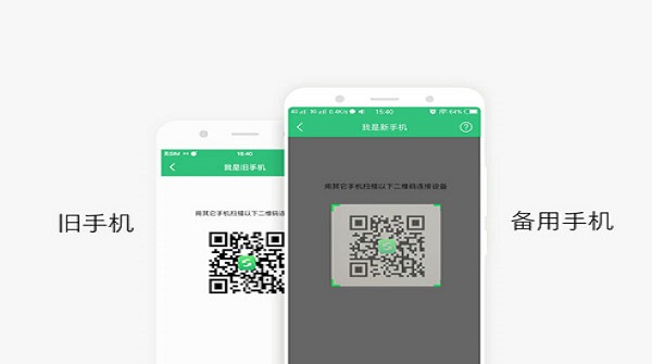 vivoapp°v6.5.4.14 ٷ