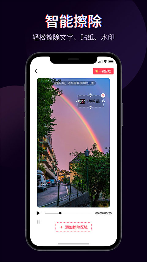 °汾ٷv6.1.5.1000 ׿