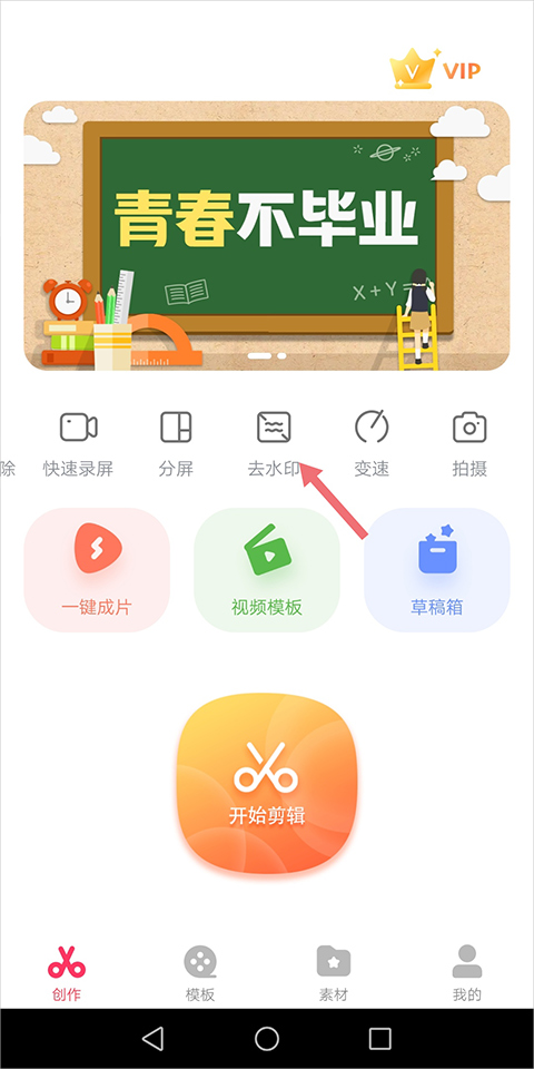 °汾ٷv6.1.5.1000 ׿
