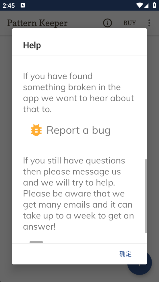 patternkeeperappذװv0.99.28-beta2 ׿