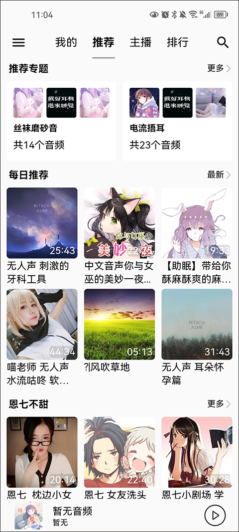 쾲appٷv4.2.1 ׿