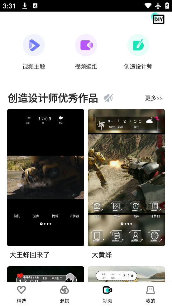 91app°v10.5.2 ٷ
