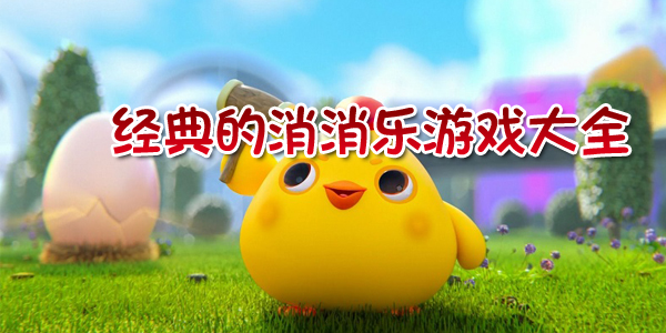 Ϸȫ