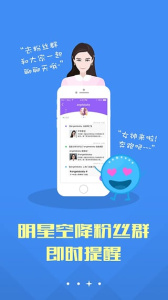 Ƿapp°汾v7.0.3 ׿