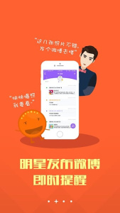 Ƿapp°汾v7.0.3 ׿