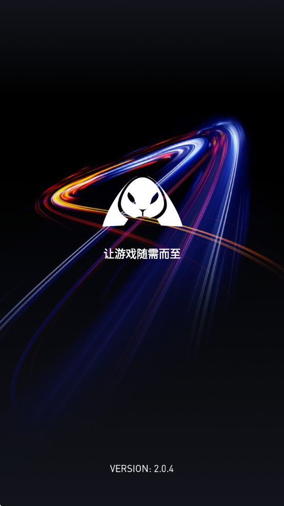 Ϸذװ(÷)v2.0.4 ׿