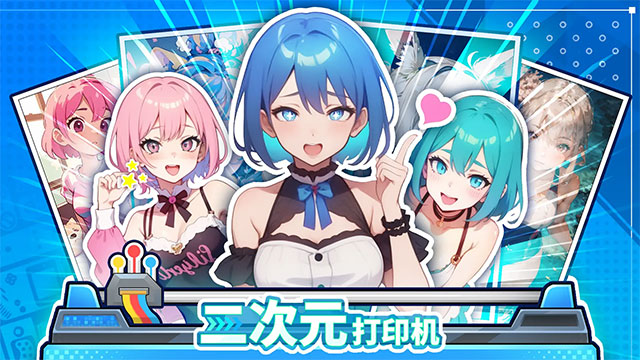 Ԫӡٷv1.0.32 ׿