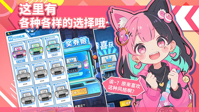 Ԫӡٷv1.0.32 ׿