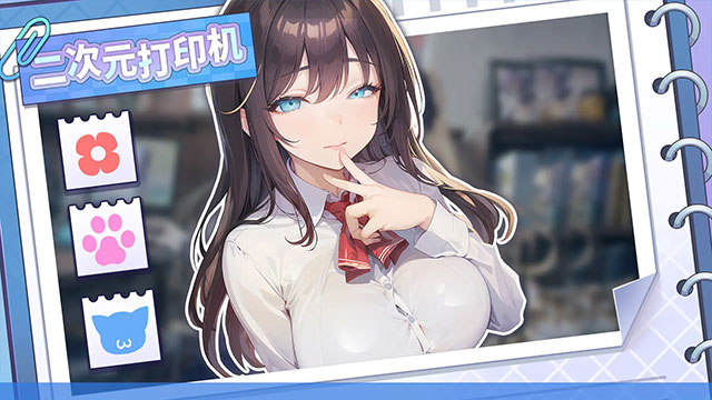 Ԫӡٷv1.0.32 ׿
