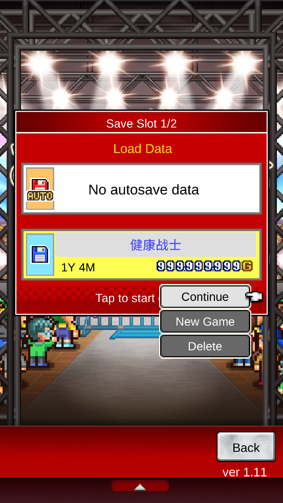ˤֻ̨(Pro Wrestler Story)v1.1.4 °