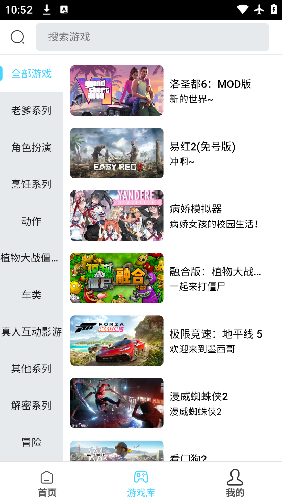 appٷv1.0.0 ׿