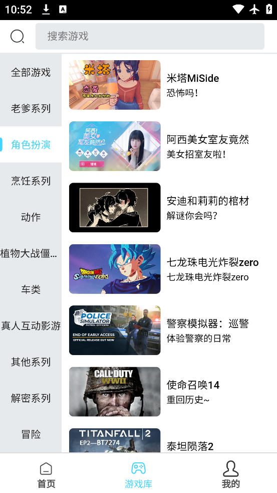 appٷv1.0.0 ׿