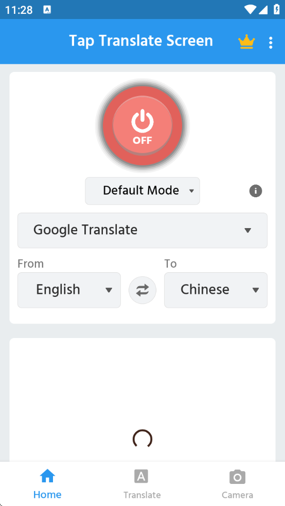 taptranslatescreenٷv1.96 °