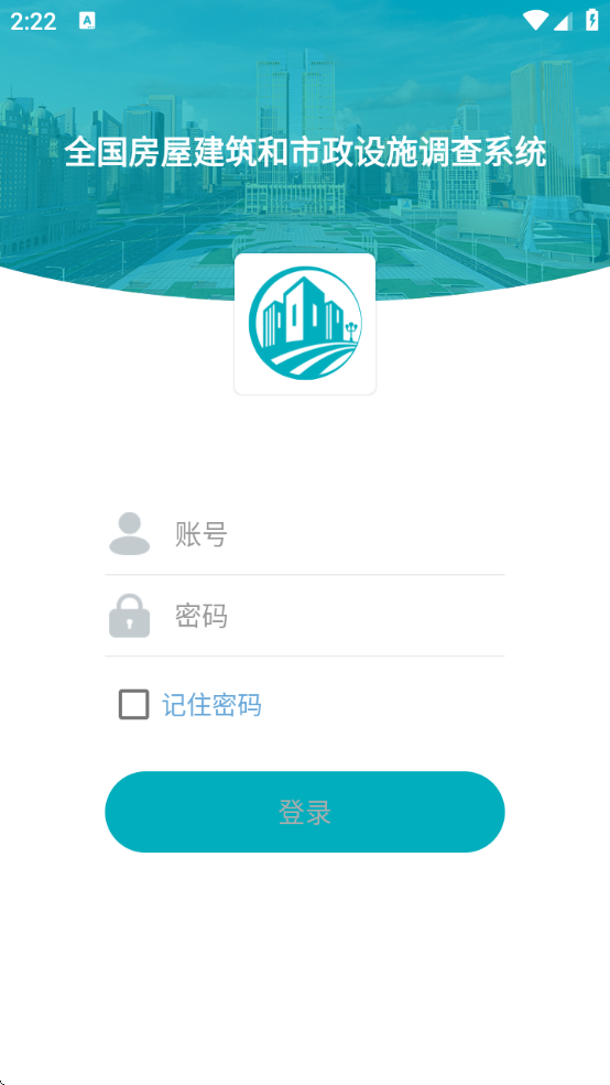 ذװv2.2.0 ׿