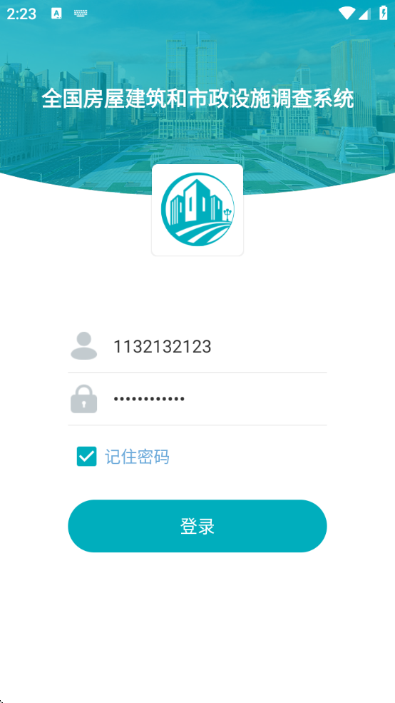 ذװv2.2.0 ׿