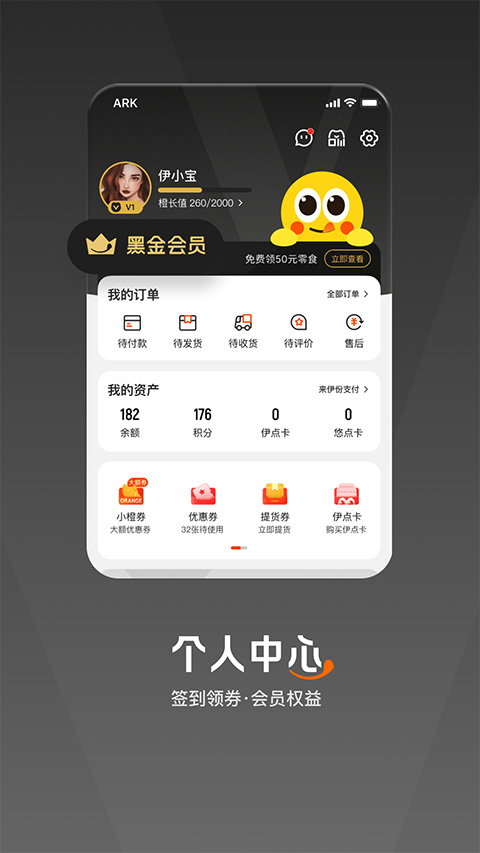 ʳapp°v9.2.91 ׿
