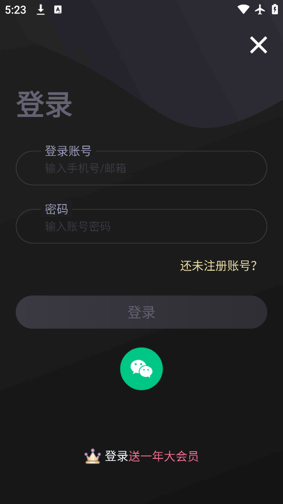 ̩appٷv2.9.9.9 °