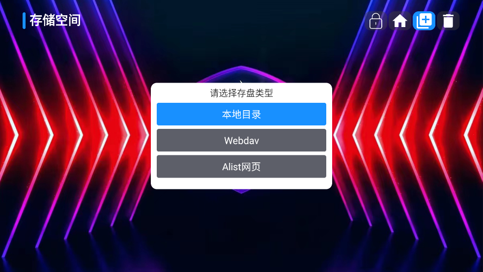 Ӱappv5.0.23 ׿
