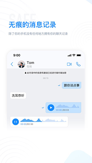 68°汾v5.13.0.1110 ׿
