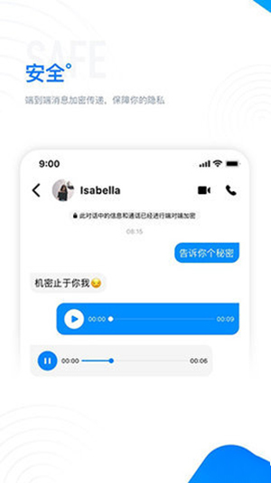 68°汾v5.13.0.1110 ׿