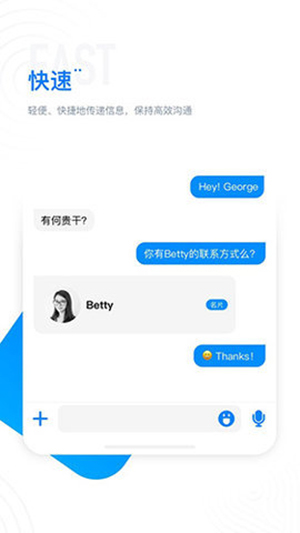 68°汾v5.13.0.1110 ׿