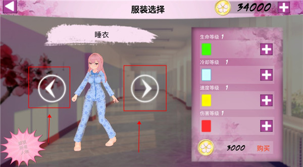 ֻ(Kawaii)v2.4.3 ٷ
