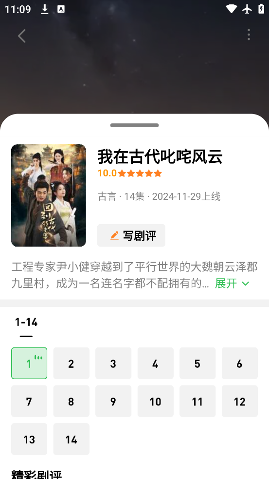 ̾appֻv3.1.7 °