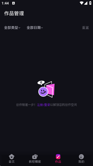 Ԫv1.2.5 ׿