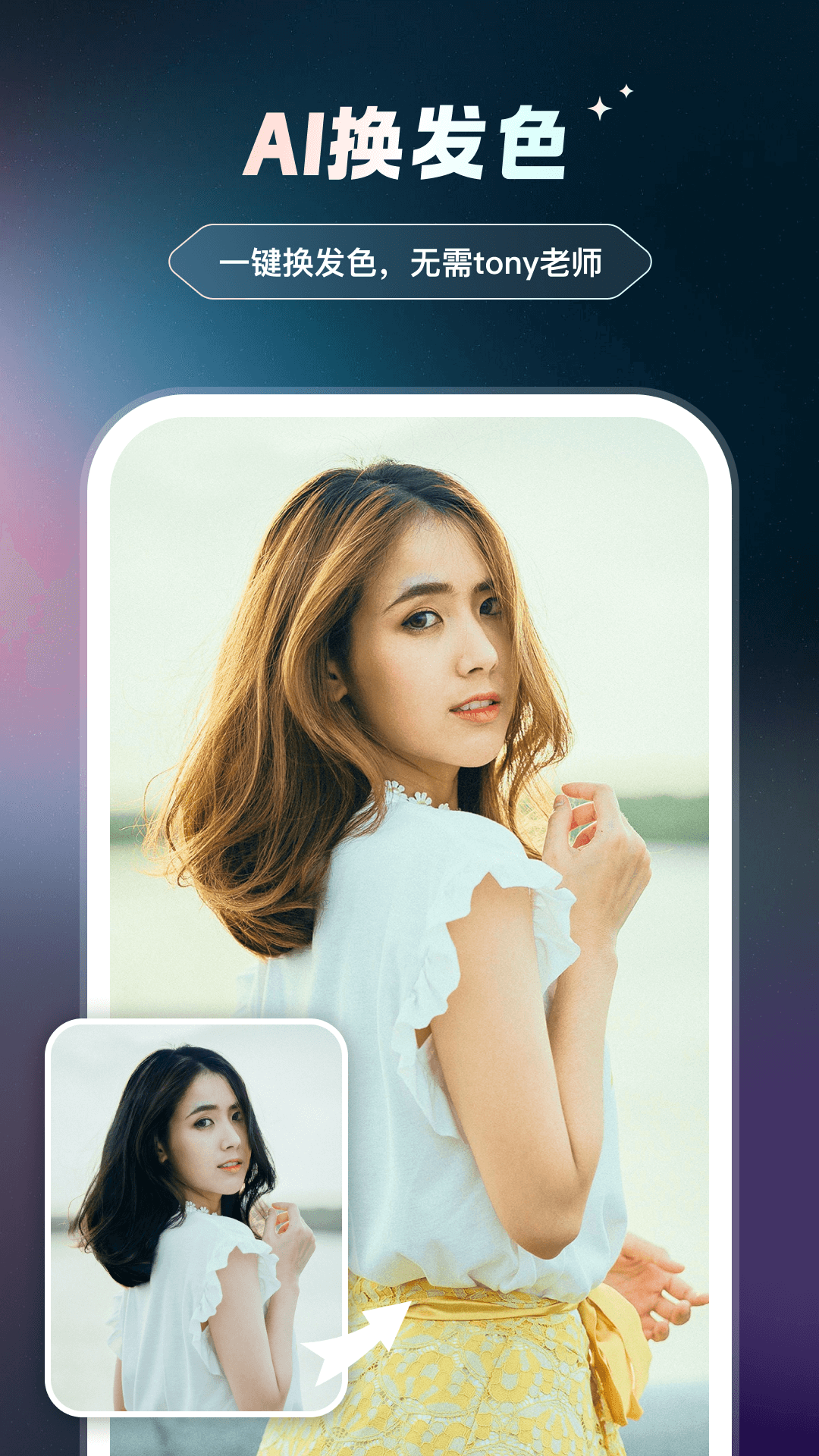 AIǻappv2.3.1.1 ׿