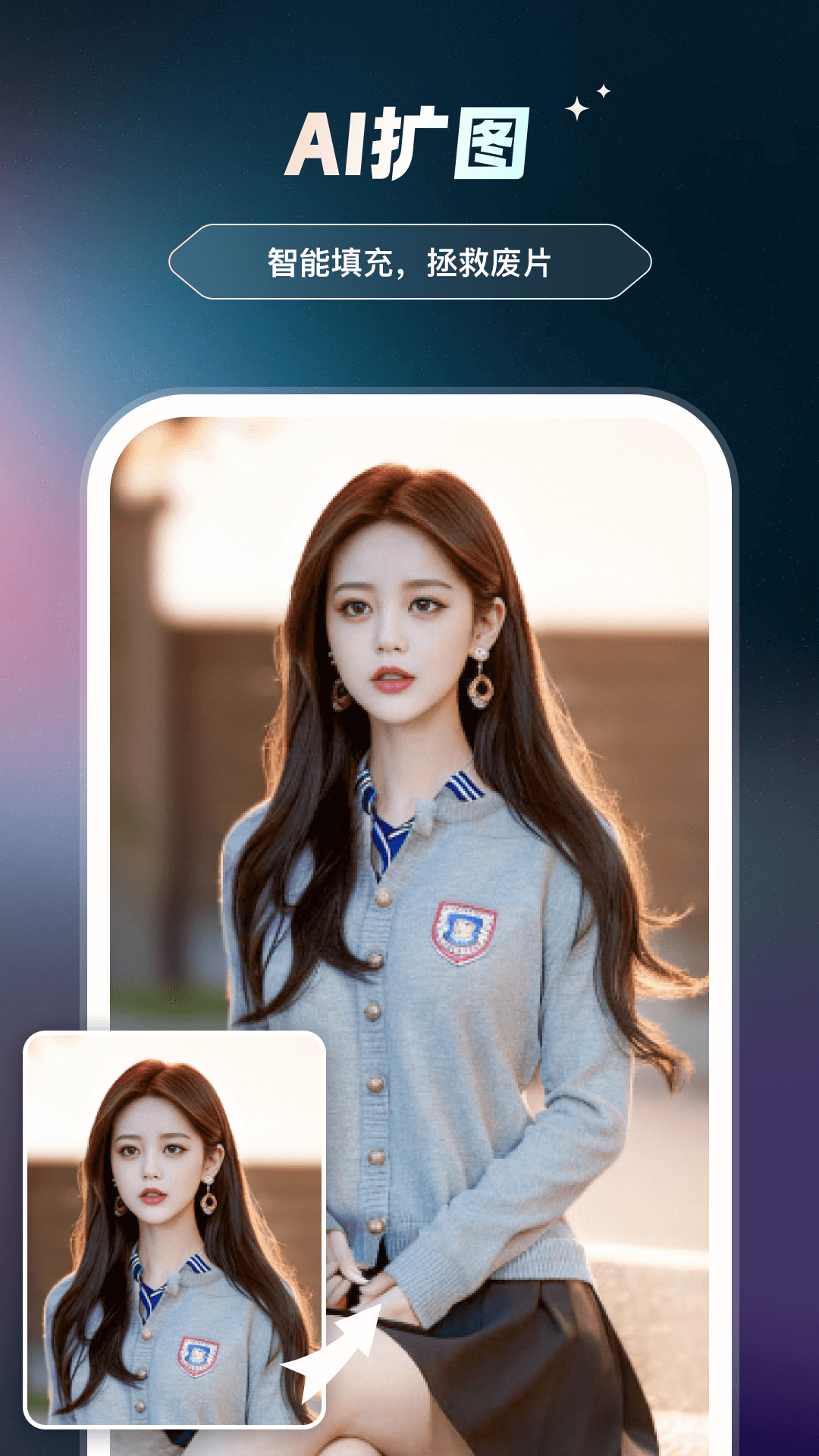 AIǻappv2.3.1.1 ׿