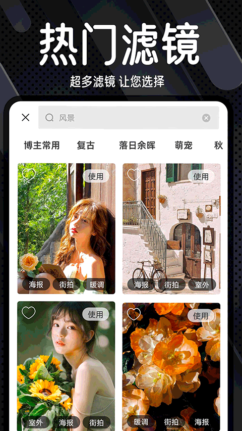 DzCam°v2.2.7 ׿