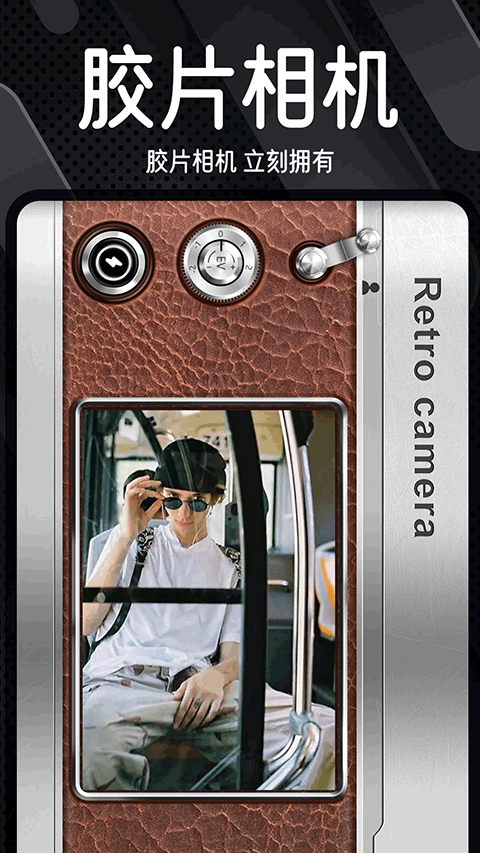 DzCam°v2.2.7 ׿