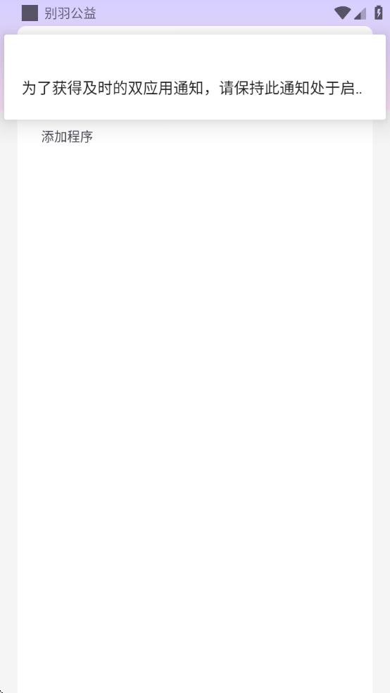 ֱװذװv1.0 °