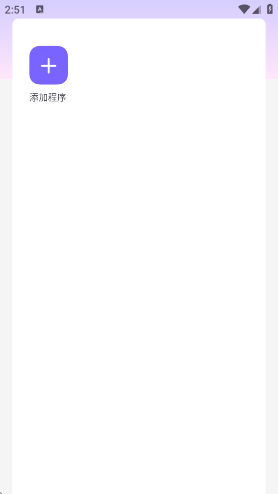 ֱװذװv1.0 °