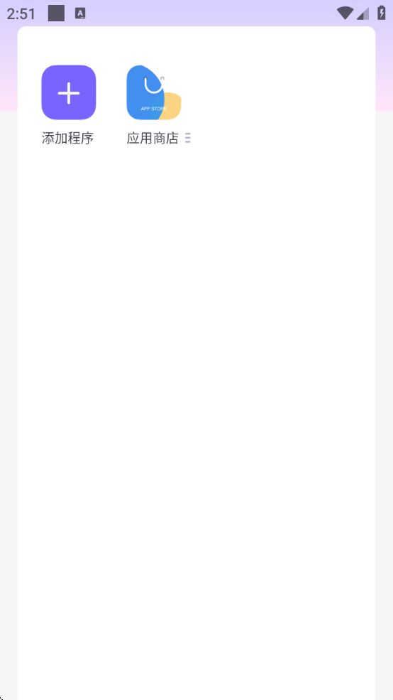 ֱװذװv1.0 °