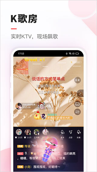 vvֹٷv8.67.1.5 °