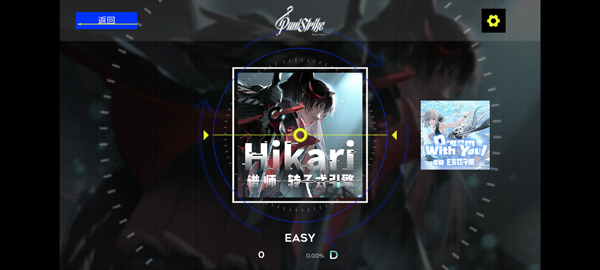 ս˫ֻͬ(PuniStrike)v1.1 ٷ
