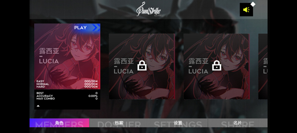 ս˫ֻͬ(PuniStrike)v1.1 ٷ