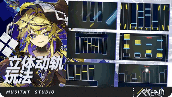 ryceam°(RYCEAM)v1.7.7 ׿