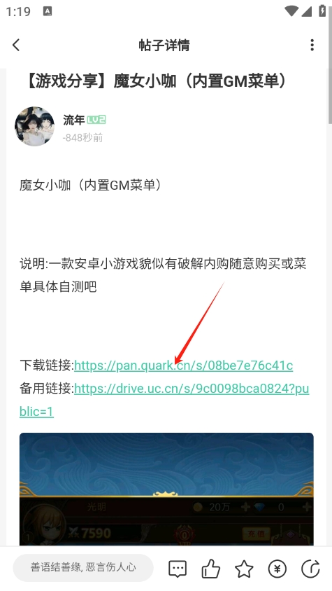 Դapp°v2.6.1 ׿