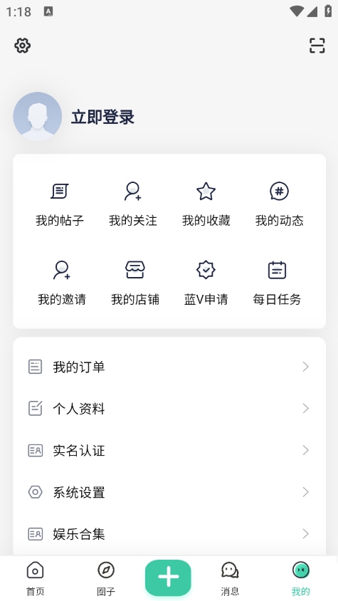 Դapp°v2.6.1 ׿