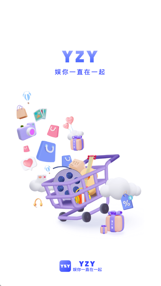 һֱpop(YZY)v4.1.22 °