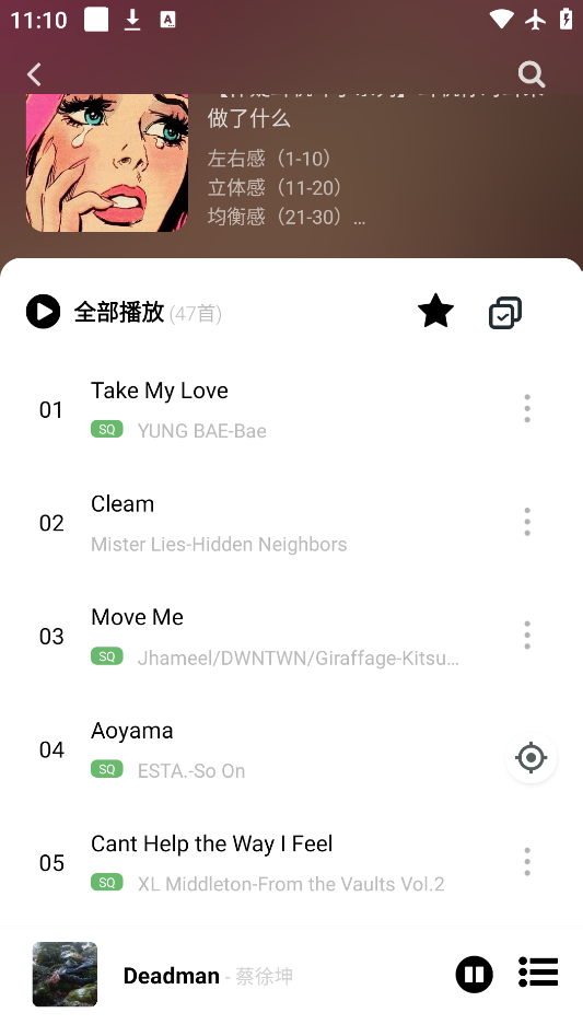 appٷv2.4.0 °
