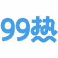 99appٷv2.0 ׿