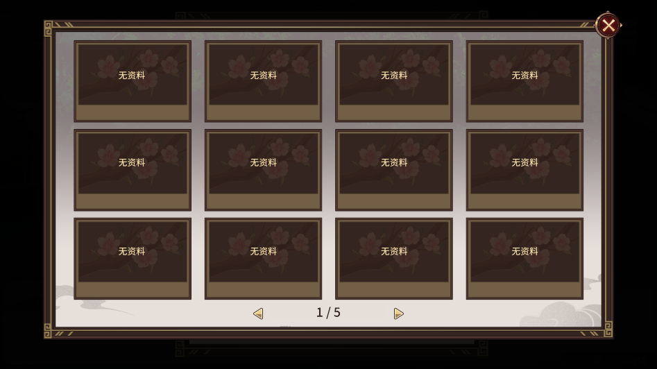 ɼƻȫcgv1.0.0 ׿