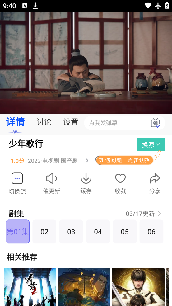 99appٷv2.0 ׿