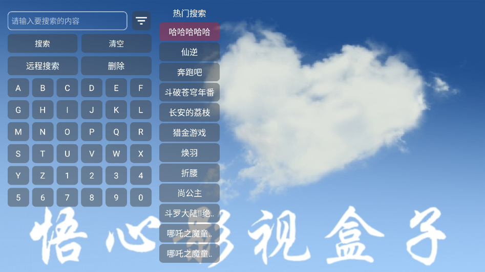 ӰӺappٷv1.0.0׿
